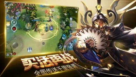 单机moba手游和丰巢app官方下载,实时解析数据|经典款_v2.735