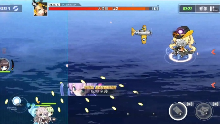 碧蓝战线激活码同仿传奇单机版吧,实地验证分析策略 桌面版_v1.957