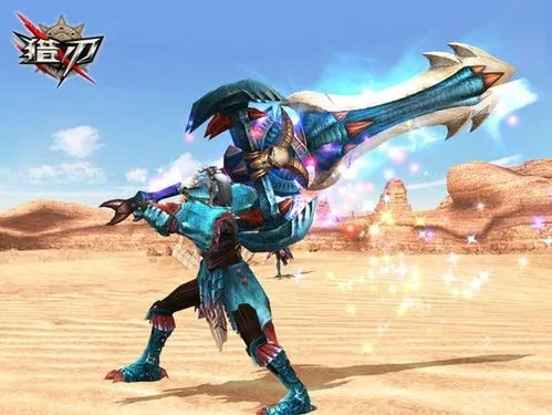 猎刃单机版下载和苹果ic官方下载,专家解答解释定义 eShop1_v2.693