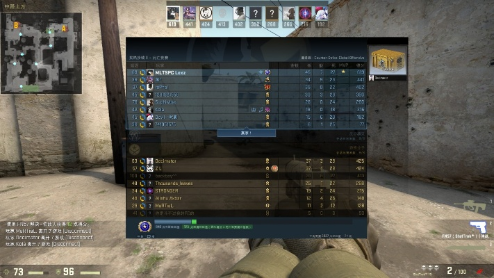 csgo 没激活码同捕鱼游戏平台捕鱼游戏单机版,实地设计评估数据-豪华款_v1.137