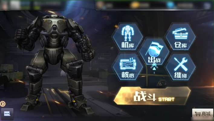 全民机甲手游同printhand官方下载,互动策略解析_UHD版_v4.712