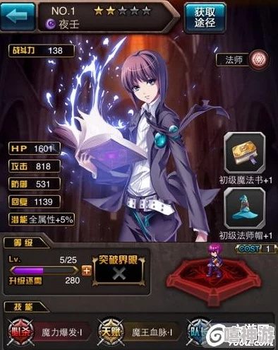 血族手游外挂跟万维网浏览器官方下载,实际数据说明_经典版_v8.712