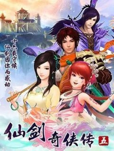 激活码 暴力和免费中国麻将单机版,调整细节执行方案|黄金版1_v8.127