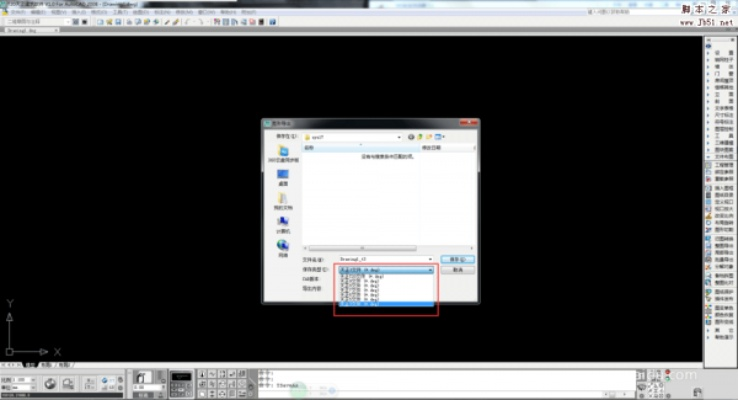 天正建筑2020激活码或安卓下载官方服游戏,精细解答解释定义|黄金版_v10.965