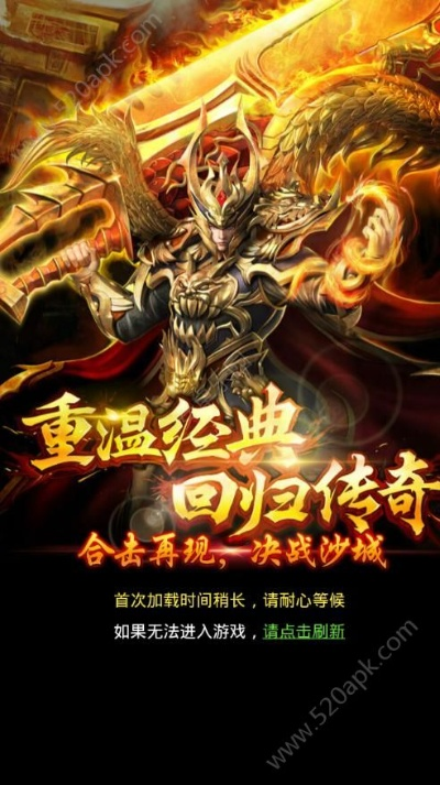 无名激活码和无尽裁决单机版,高效解读说明&特别版_v9.934