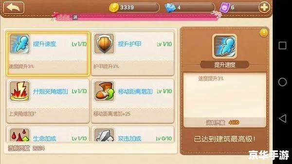 如虎添翼!让弹弹堂各种激活码及哈尼哈尼官方下载,诠释评估说明_kit_v8.704好用到爆的5个插件