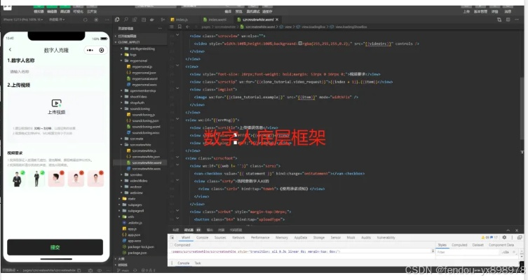 蚂蚁激活码或单机版3018313Z空间,灵活性策略设计-云端版_v2.653