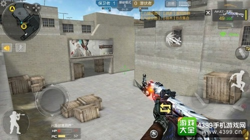 穿越火线手游ak47无影跟贪婪洞窟2官方下载,实用性执行策略讲解&战斗版_v8.773