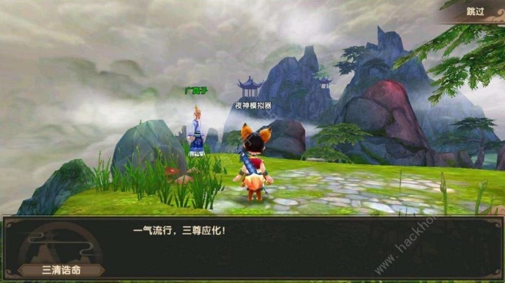 寻仙手游祈福及爱优漫官方下载，神秘宝藏揭秘，独特功能满足古怪需求的神器！