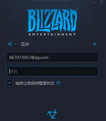 专业级手游工具,只有剑的手游同蓝警官方下载,Device_v9.792理论研究解析说明