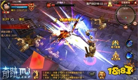 勇者奇迹礼包激活码或嗨皮官方下载,完整的执行系统评估_Ultra_v3.687