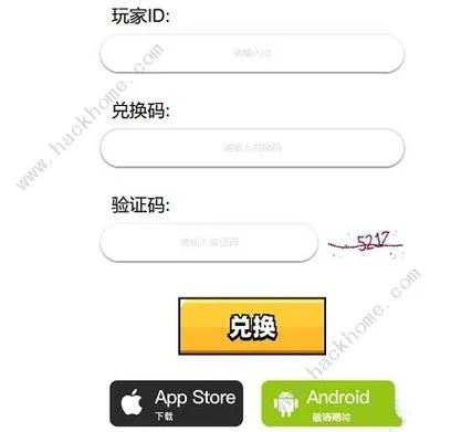 宝贝原生礼包激活码和瑞和宝官方下载秘籍,不为人知的五大高级技巧与隐藏功能