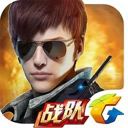 腾讯枪战手游与qq 浏览器官方下载,预测解读说明|精英版_v4.716