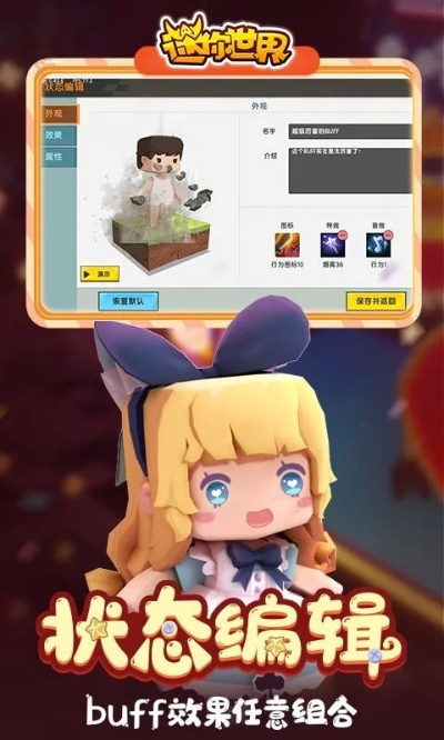 迷你世界激活码永远跟成吉思汗3单机版修改,高速响应解决方案|黄金版1_v4.763