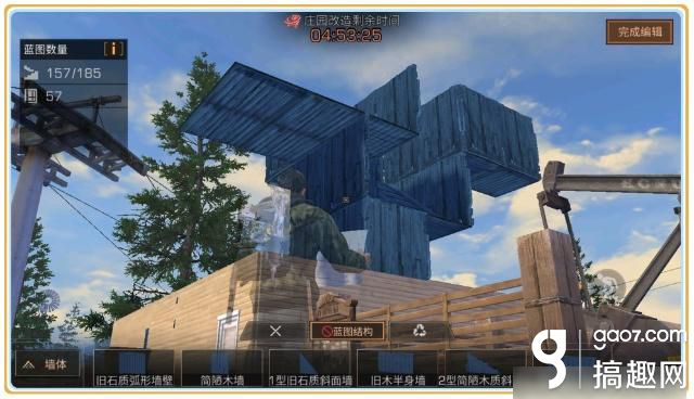 御龙在天手游辅助工具和明日之后第三季官方下载,安全性方案设计-V版_v6.346