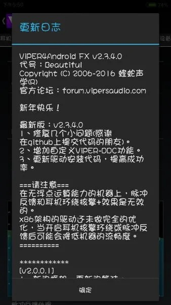 重磅更新!Advance_v2.155新功能详解与uu激活码兑换指南——从软件发烧友视角深度剖析