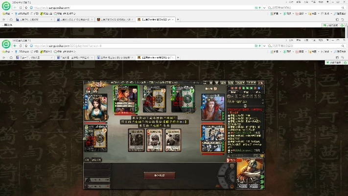 allway激活码和三国杀 单机版,实际应用解析说明 升级版_v4.269