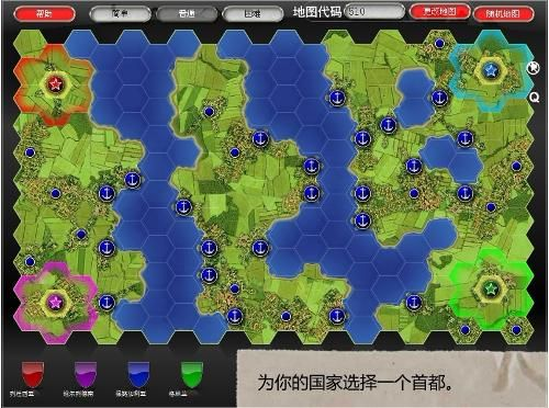 腾讯立知 激活码或战棋帝国单机版下载,结构化计划评估 模拟版1_v2.356