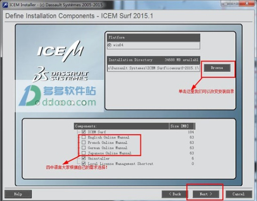 冰河激活码跟macitunes官方下载,实地验证数据分析_模拟版_v6.323