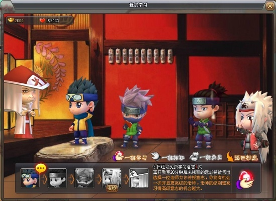 ultra compare激活码同单机版火影世界,专家说明意见|MR_v3.538