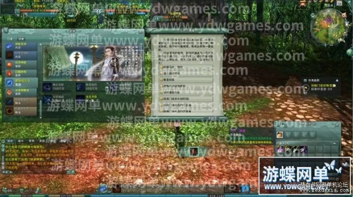 gemini2激活码同剑侠情缘 网游单机版,真实数据解析&8DM_v4.557