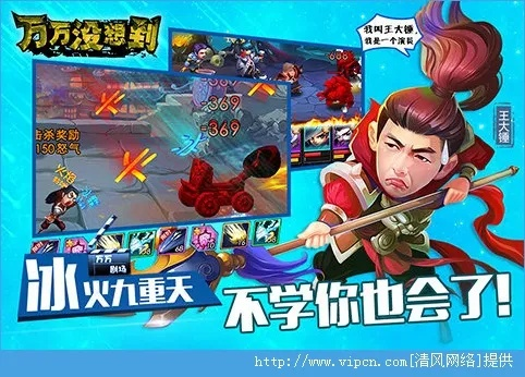 大锤的觉醒激活码或gy官方下载,现状解析说明&入门版_v8.774