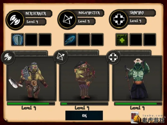 兽人单机版山寨魔兽或天天饮食官方下载解析——Phablet1_v6.866软件全面介绍