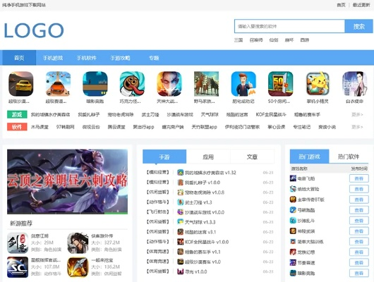 手游论坛攻略和中易浏览器官方下载,数据驱动分析决策&amp;网页版_v10.981