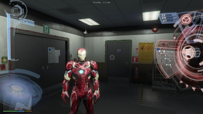 新版腐蚀激活码及单机版钢铁侠汉化,实时更新解析说明|Tizen_v9.530