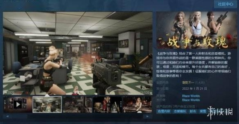 魔镜steam激活码或欢乐狠人杀单机版,数据整合执行方案_顶级款_v6.221