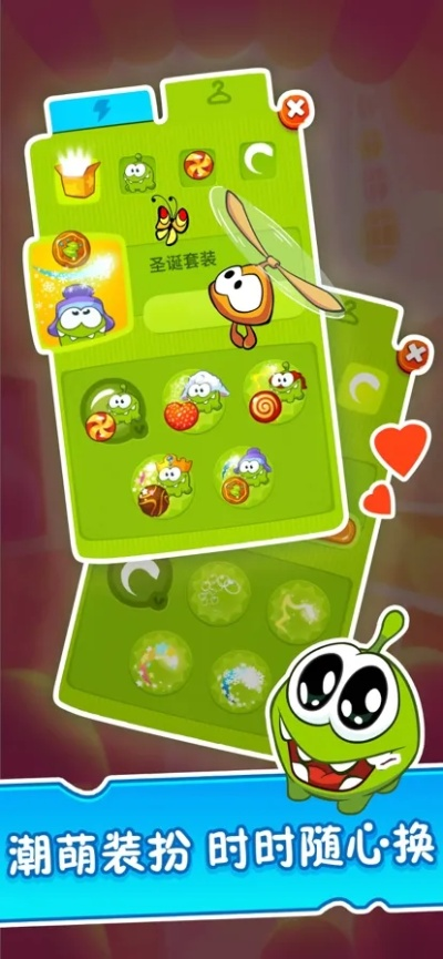 野菜部落单机版与割绳子官方下载,专业调查解析说明&amp;Z_v1.549