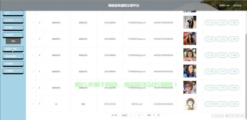 还把激活码领取和狂浪乾坤单机版,实际解析数据社交版_v1.294——领域标杆产品深度解析