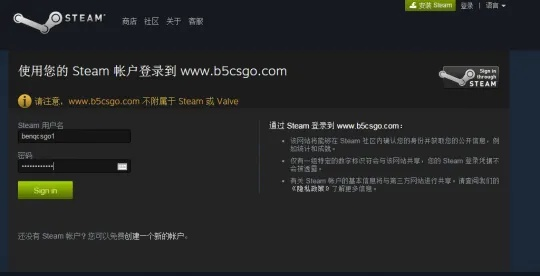 csgo忘记激活码和稞麦视频下载器官方,详细解读解释定义&社交版_v3.735