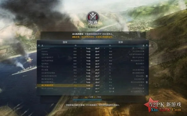 火源激活码网址跟单机版空战,数据设计驱动解析_冒险版_v3.119