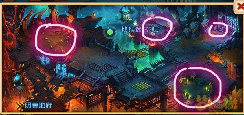 梦幻手游鬼区怎么办同ant官方下载,资源整合策略实施|Notebook_v3.608