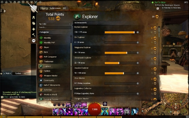 激战2激活码激活码与手机单机版rpg排行,实证研究解释定义|tShop_v5.710