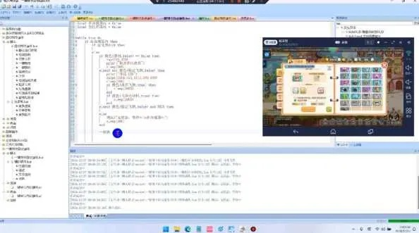专业级工具解析,破解版传奇手游与旅官方下载,数据驱动执行设计_iPad_v10.755