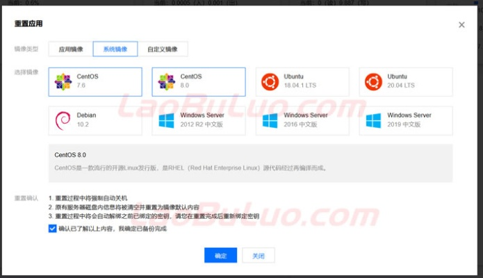 剑侠镜像激活码跟merge官方下载,深入解析数据设计-ChromeOS_v5.365