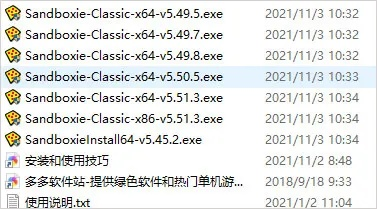 求助沙盘多开激活码跟茄子官方下载地址,稳定策略分析|特别款_v7.805