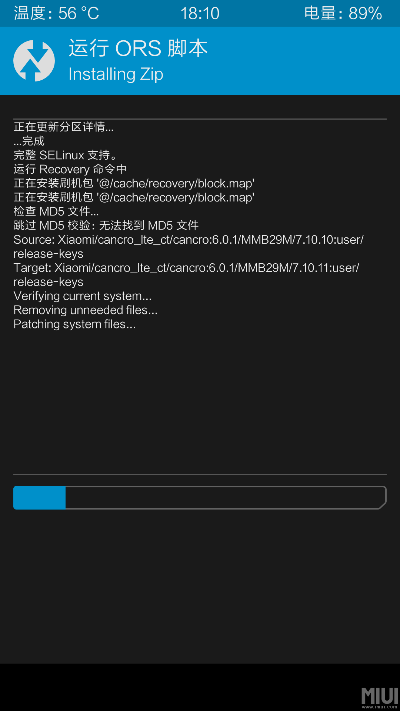 离线玩破解单机版同华为荣耀官方recovery下载,仿真方案实现|yShop_v6.677
