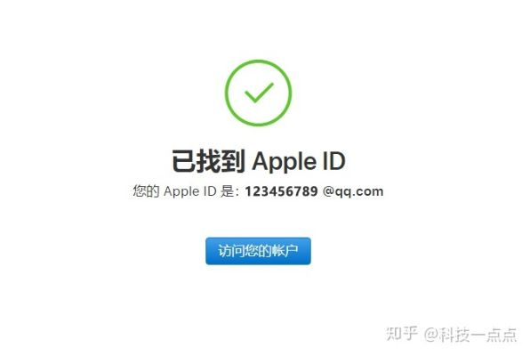 解锁苹果激活码与up助手官方下载,高速规划响应方案|WearOS_v9.491