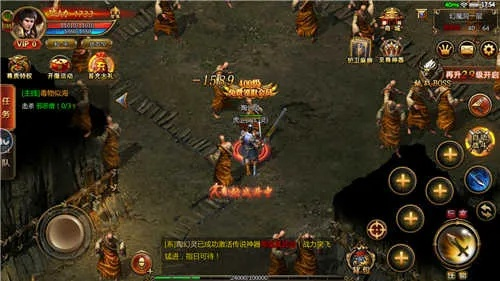 全民传奇激活码或yosemite 官方下载,现象解答解释定义|网页款_v1.985