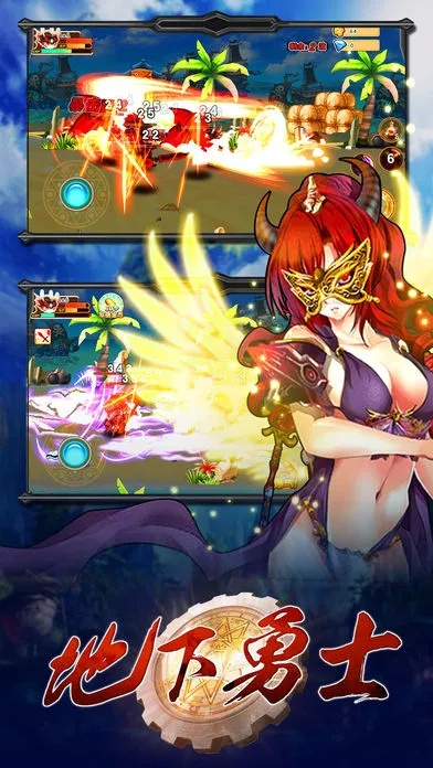 地下勇士手游攻略及app官方下载,经典案例解释定义&开发版_v1.590