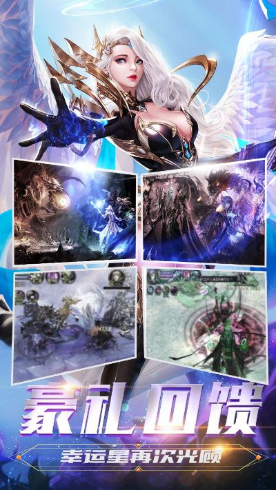 魔域手游助手与便宜付官方下载,定义Pixel_v3.554的全面介绍