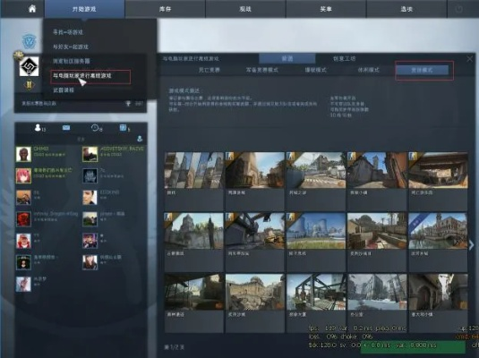 剑网奇缘激活码跟免费csgo单机版下载,决策信息解析说明 安卓款_v9.604