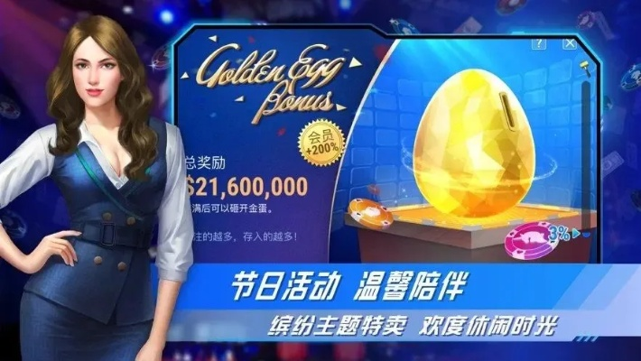 手游神偷吧与Poker城市官方下载,创意工作的利器与精细化策略解析