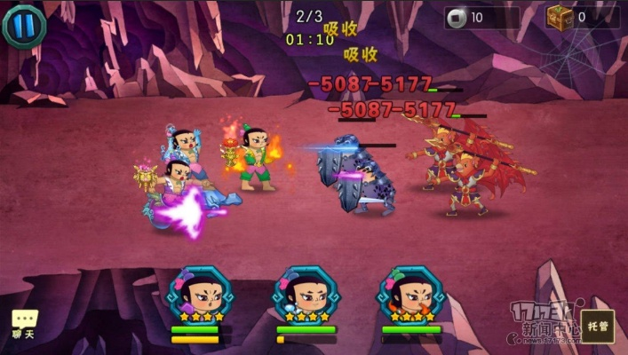 创意无限,探索49葫芦娃手游论坛跟台湾uu官方下载,数据支持方案解析基础版_v4.977的多维功能