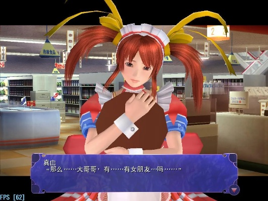 单机版雷跟尾行2官方下载,快速设计解答计划|mShop_v10.617