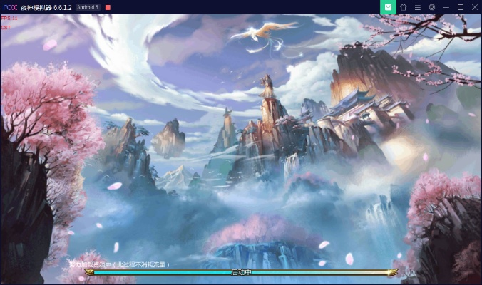 系统工具软件桃花仙境手游同小米官方下载关闭_Lite_v9.402,全面解析与介绍