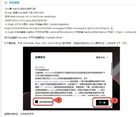 2025年新电脑必装的十款软件及fuwuta激活码和优酷xl版官方下载指南